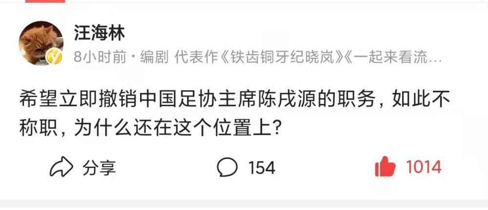 影片讲述方世玉寄父遭红花会叛徒所杀，方世玉追凶复仇追求本相。他身负深仇大恨与同门但愿，为追求公理年夜战红花叛党，偶遇刁蛮令媛联袂同业，在旧日青梅帮忙下逃诞生天，一朝反杀终获完善终局，上演一出真侠士的爱恨情仇。影片在爱奇艺片子频道4月18日独家热播！